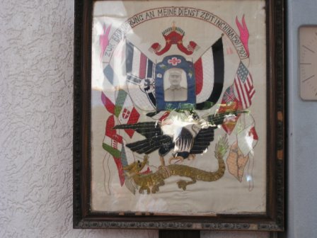 2005foto