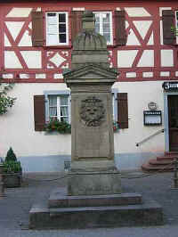 memorial A