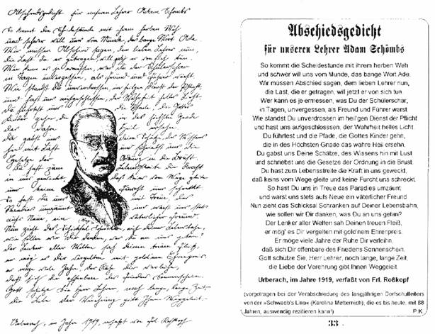 abschiedsgedicht
